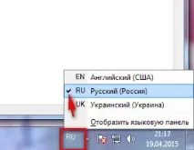 правила