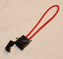 запобіжник