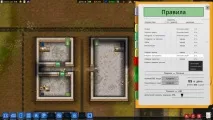 Prison Architect Огляд architect