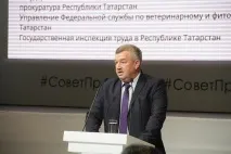 Президент Мініханів жорстко вчив чиновників бути гнучкішими і м’якшими, Вечірня Казань президент