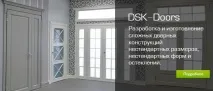Продаж фінських білих дверей Alavus, білі класичні двері та сірі міжкімнатні білих