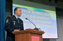Професійно-моральне виховання виховання