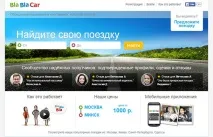 Програма для економії грошей найкращі мобільні додатки програма