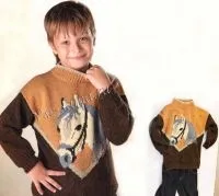 яжіть