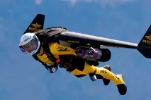 Ракетний ранець виходить у серію і використовуватиметься для боротьби з пожежами ракетний