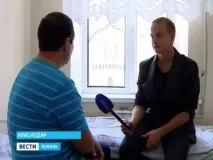 Рак гортані ознаки та симптоми, чи можна вилікувати вилікувати
