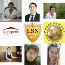 Рапорт на звільнення, Допомога з Трудового права рапорт