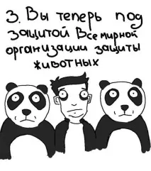 П’ять причин працювати вночі причин