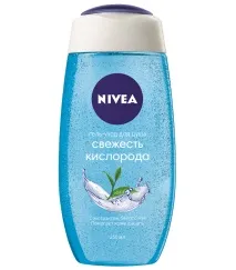 Подорож у літо з гелями для душу NIVEA - Juravlinka nivea