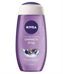 Подорож у літо з гелями для душу NIVEA - Juravlinka літо