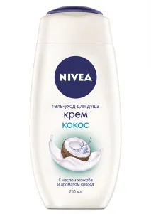 Подорож у літо з гелями для душу NIVEA - Juravlinka душу