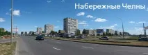 Пункти прийому макулатури Набережні Човни ціни, адреса, телефони пункти