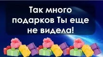 Ейвон