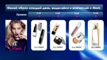 цінами