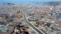 води