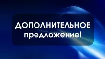 цінами
