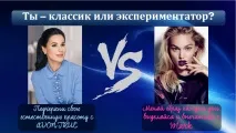 замовлення