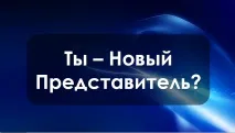 Ейвон