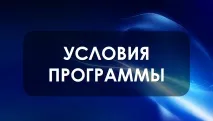 Ейвон