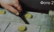 неробочою