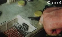 банкою