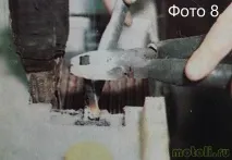 акумулятора