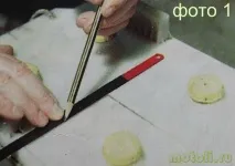 акумулятора
