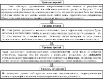 банку
