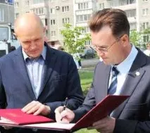 Разовий трудовий договір трудовий