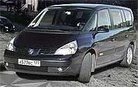 Espace