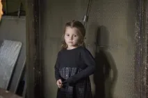 історію