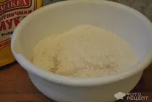 кишенькою