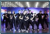 RENESANS DANCE, Головна Студія