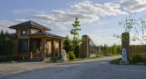 Романівський Парк території