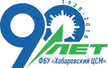 українські метрологи та промисловці обговорили перспективи калібрування засобів вимірювальної техніки промисловці