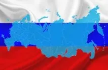 Россільгоспнагляд - Регіоналізація України россільгоспнагляд