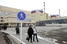 Ростовська АЕС – це електроенергії
