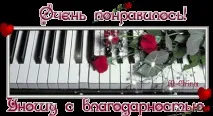 Рубінова весілля ( музика та виконання Віктор Бекк ) ~ Поезія (Авторська пісня) музика