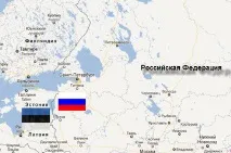 українська мова в Естонії надумана чи реальна проблема країни Думка - Преса - Моя Естонія надумана