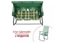 Садові гойдалки RIMINI - Меблі в Києві гойдалки
