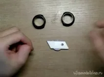 смужок