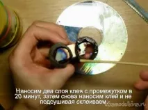 смужок