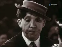 Нікулін