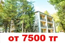 Санаторій - Манкент - Санаторій Сариагаш, Курорт, Відпочинок, Лікування, Тури, Путівка, Саріагаш санаторій