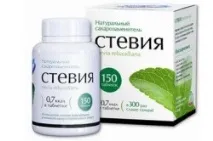 Цукрозамінник шкода та користь підсолоджувачів шкода