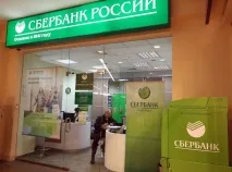 погодився