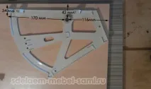 Крок 58 - Встановлення відкидної системи для взуття -Зробимо меблі самі Крок