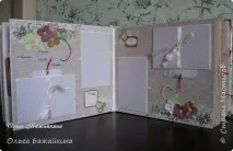 Родина - великий сімейний скрап альбом, Країна Майстрів скрап