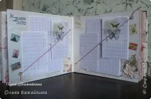 Родина - великий сімейний скрап альбом, Країна Майстрів сімейний