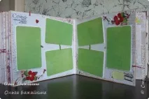 Родина - великий сімейний скрап альбом, Країна Майстрів країна